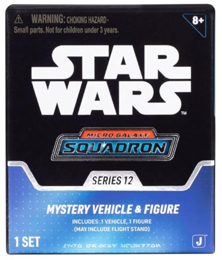 Mystery Pack (Series 12)