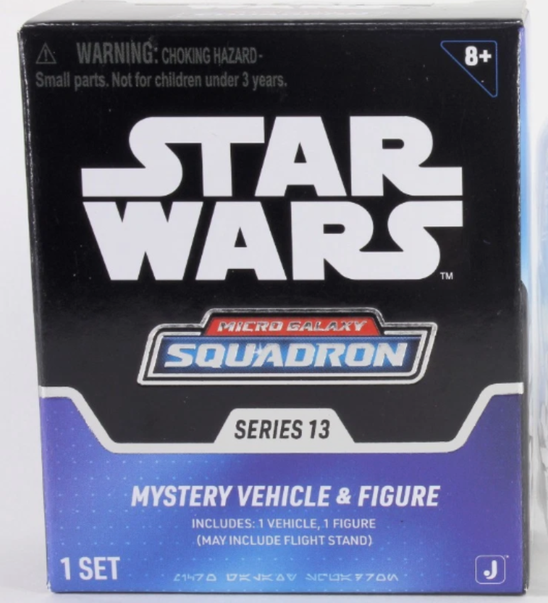 Mystery Pack (Series 13)