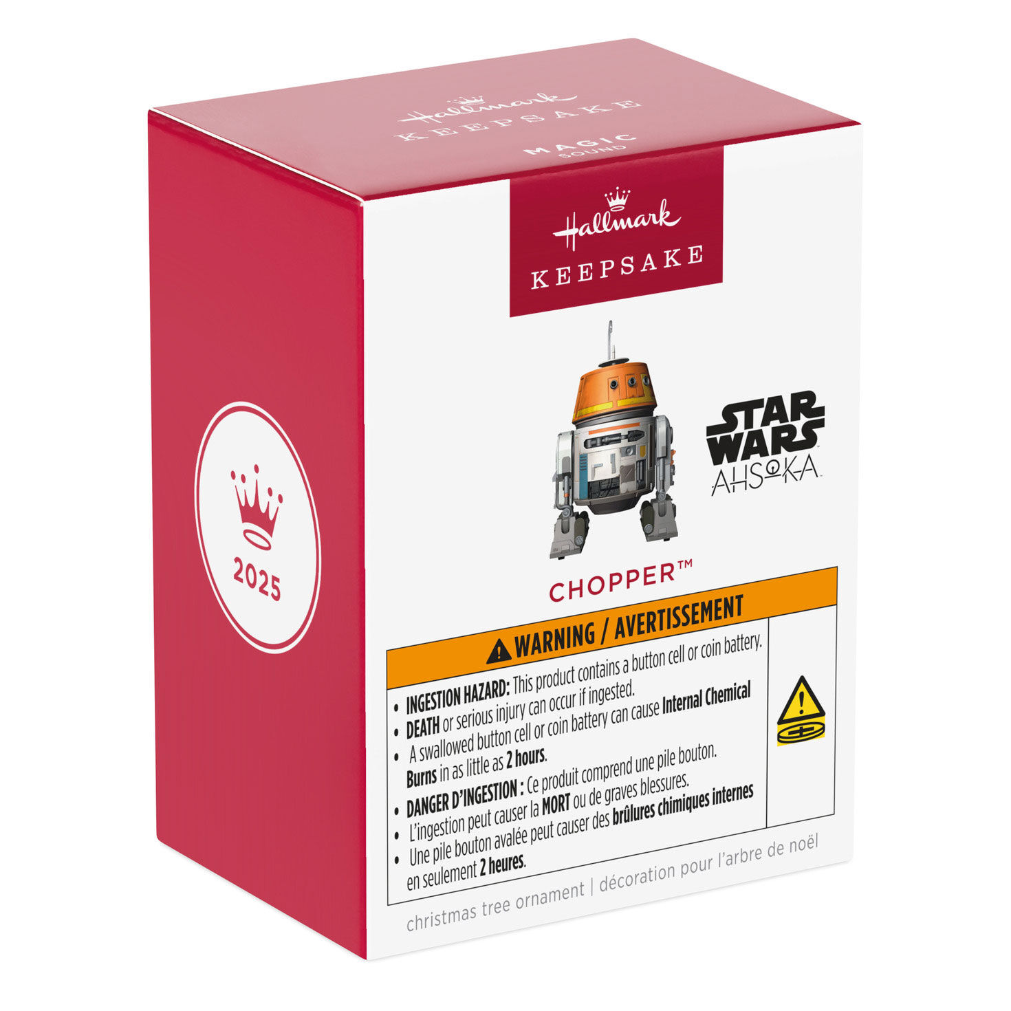 Chopper (With Sound)