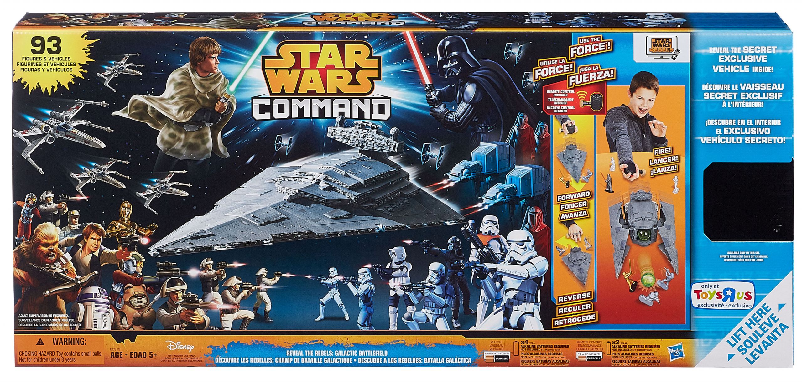 Galactic Battlefield