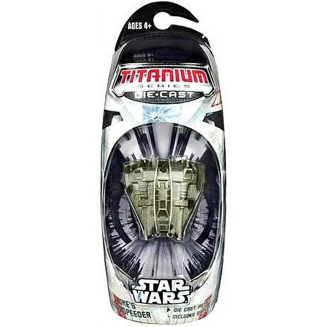 Snowspeeder (Luke's)