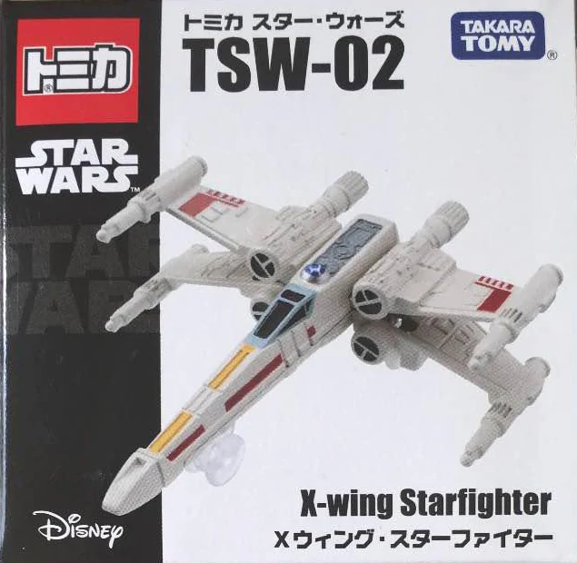 X-Wing Starfighter