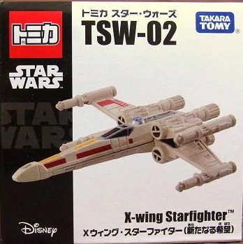 X-Wing Starfighter (A New Hope)