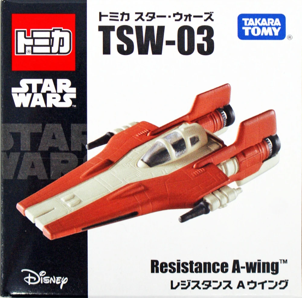 Resistance A-Wing