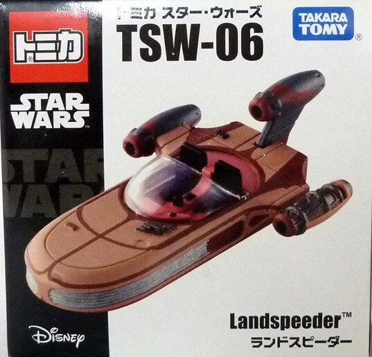 Landspeeder