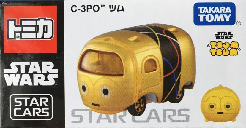 C-3PO