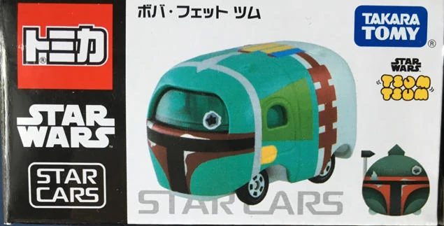 Boba Fett