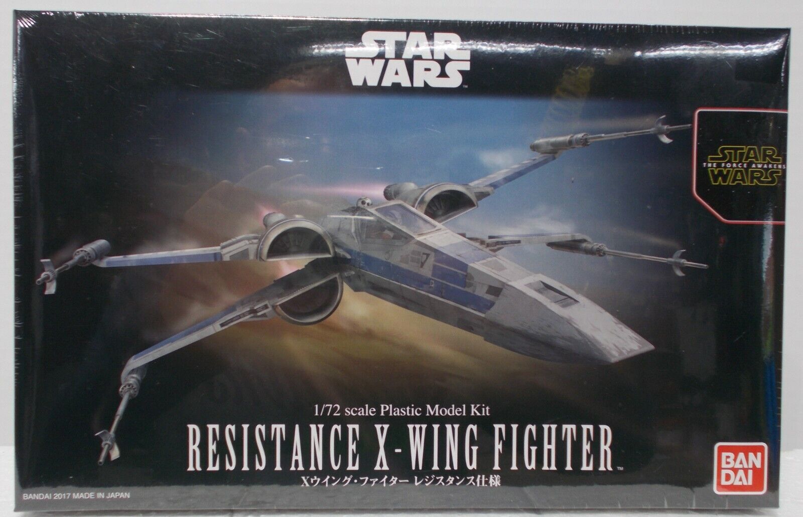 Resistance X-Wing Fighter