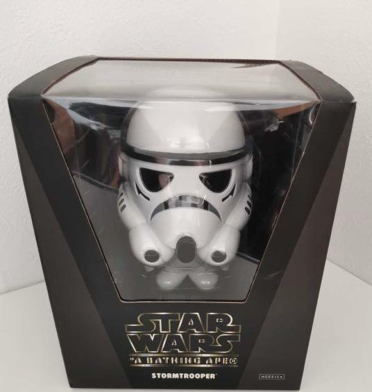 Stormtrooper
