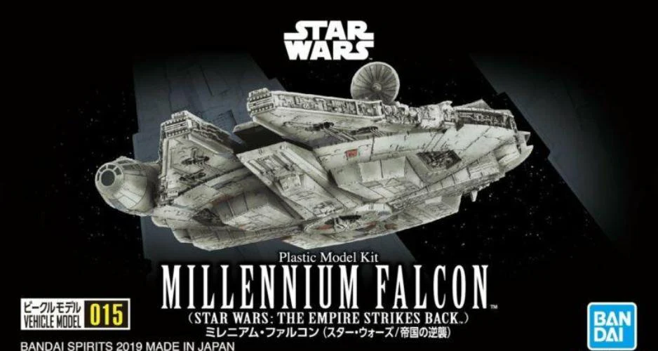 Millennium Falcon (The Empire Strikes Back)