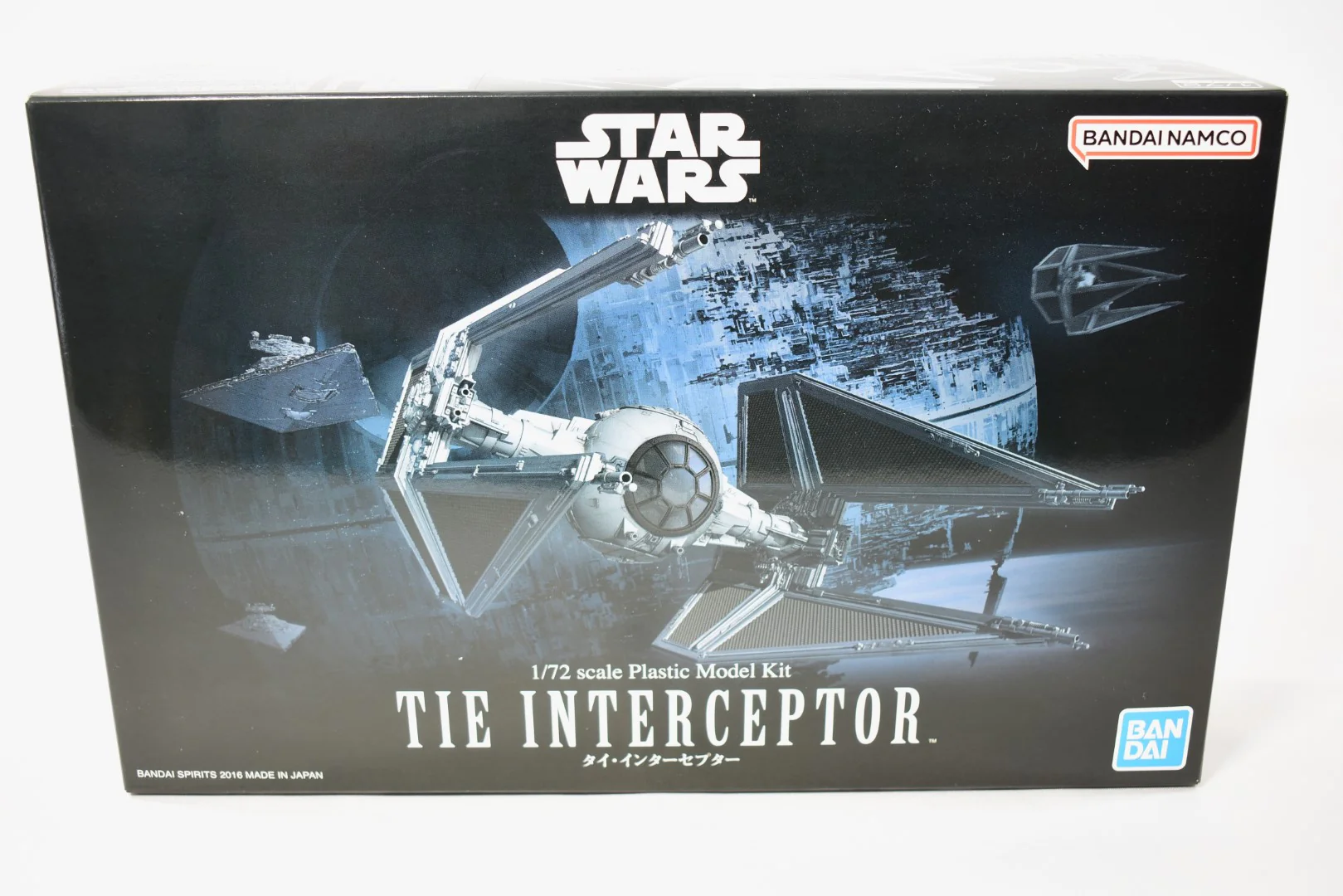 TIE Interceptor