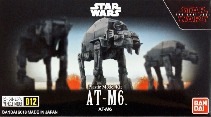 AT-M6