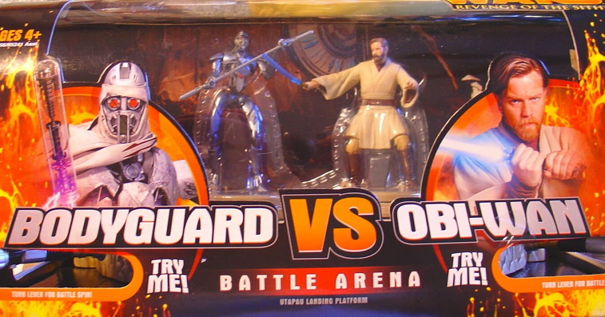 Utapau Landing Platform