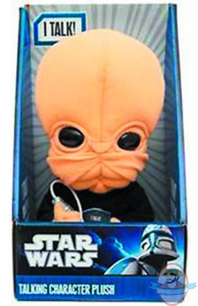 Cantina Band Member (2012)