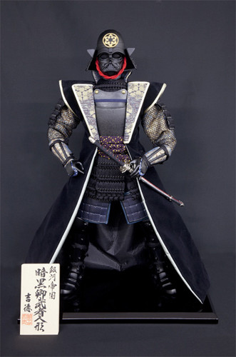 Darth Vader (2015) - Star Wars Yoshitoku Musha Ningyo Figure 