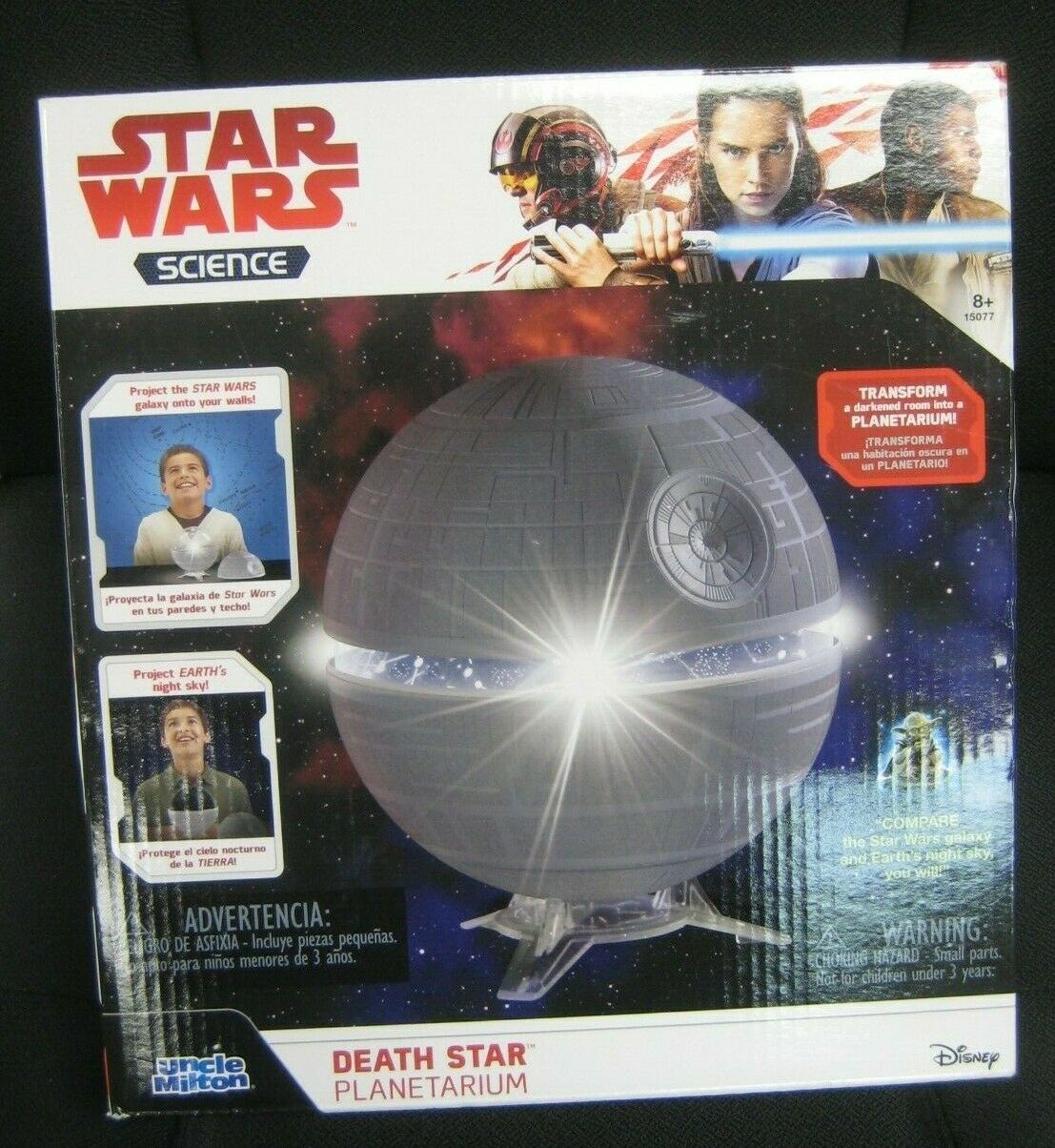 Death Star Planetarium (2017)