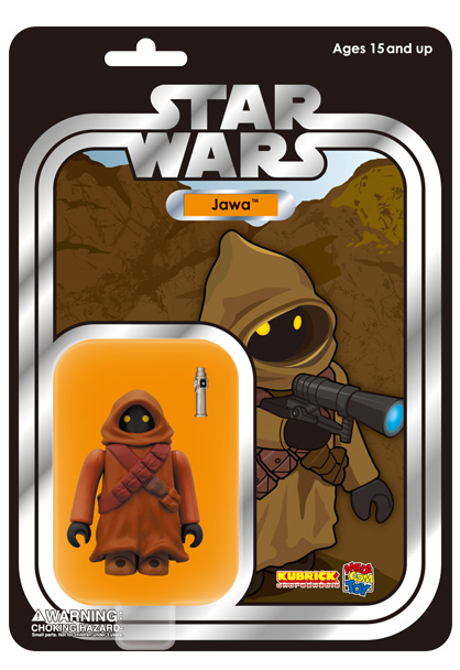 Jawa