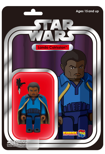 Lando Calrissian