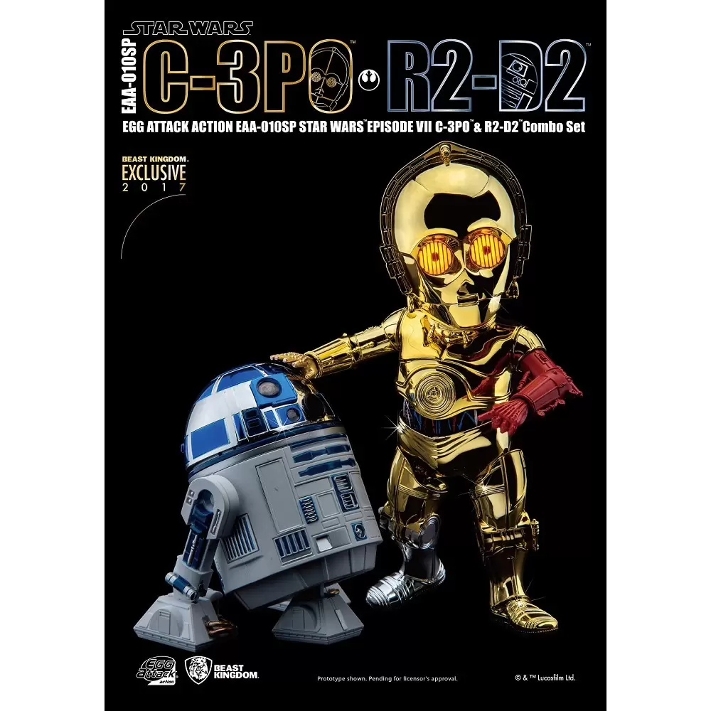 Beast Kingdom エッグアタック　Ｃ-３ＰＯ　（スターウォーズ　帝国の逆襲） Star Wars Egg Attack EA-016 C-3PO (Empire Strikes Back)