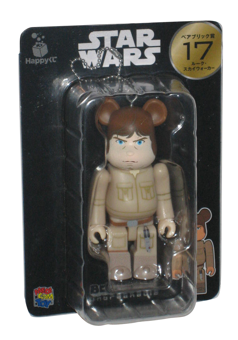 Luke Skywalker (Bespin)