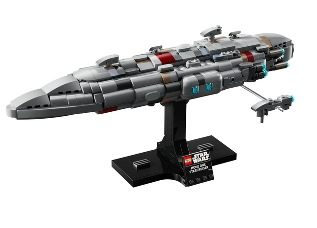 Home One Starcruiser