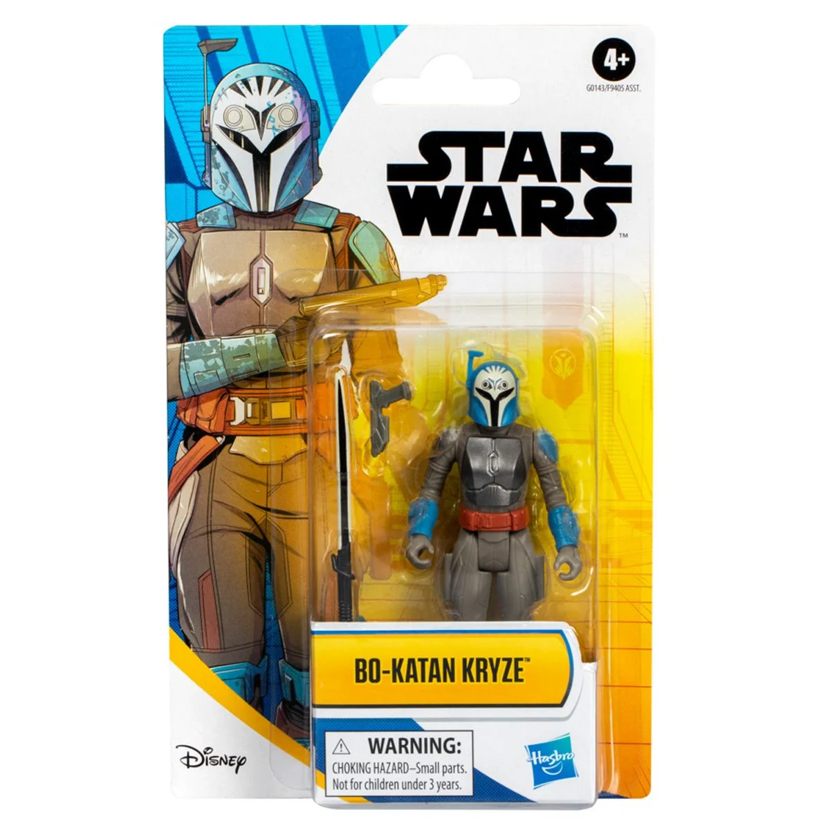 Bo-Katan Kryze
