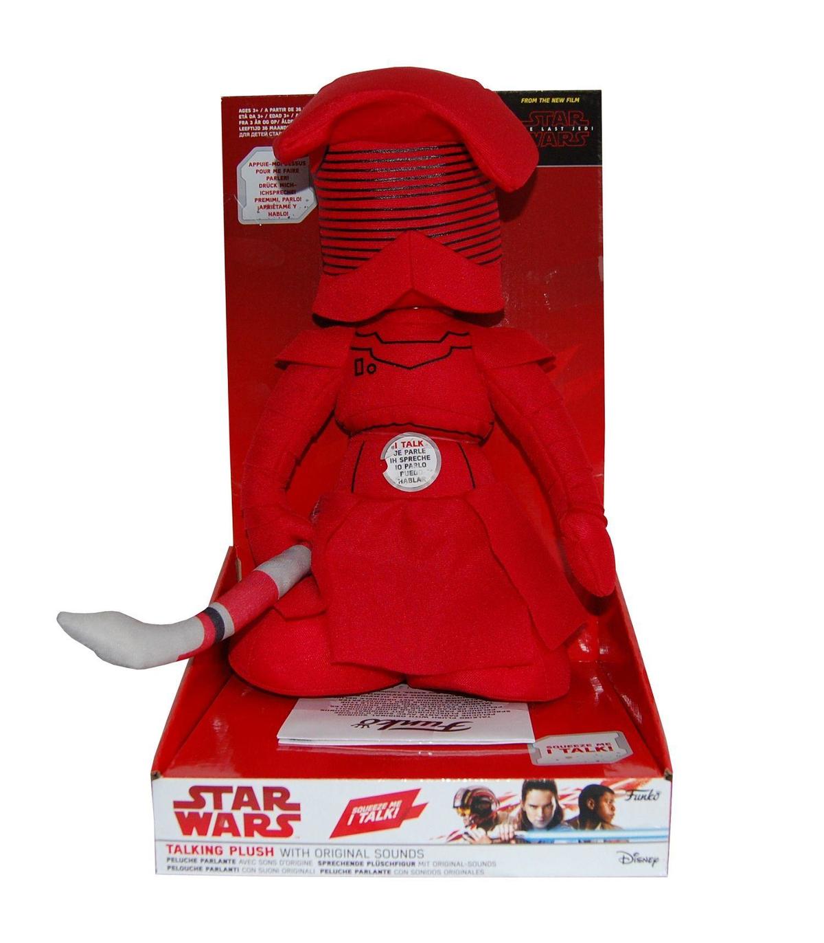 Elite Praetorian Guard