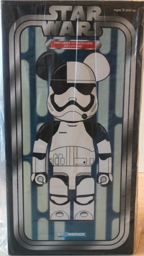 First Order Executioner