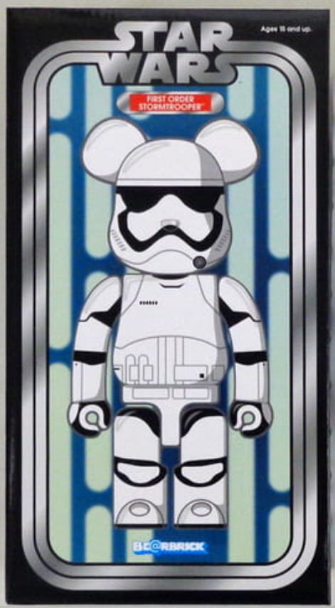 First Order Stormtrooper