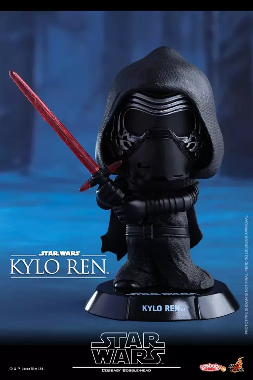 Kylo Ren