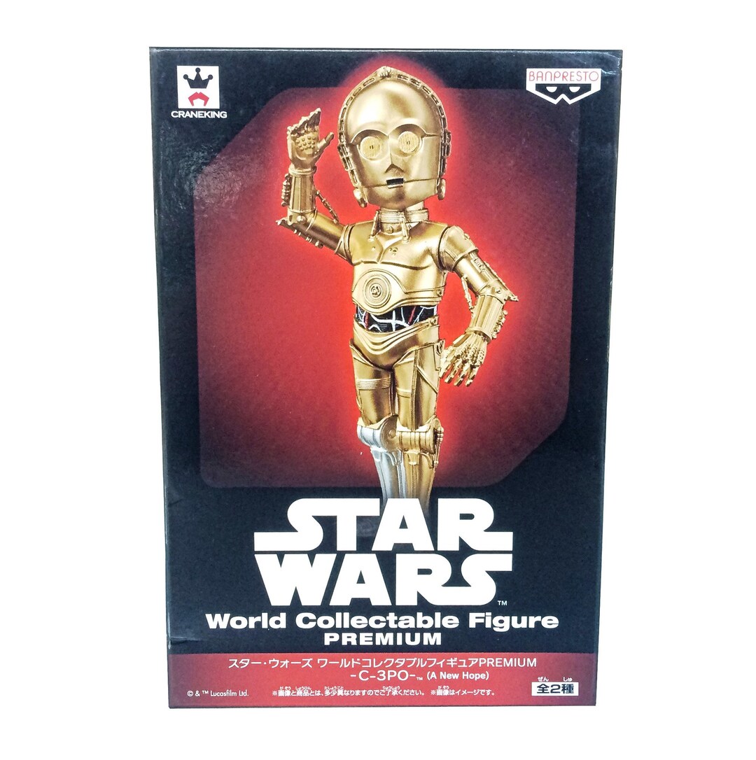 C-3PO