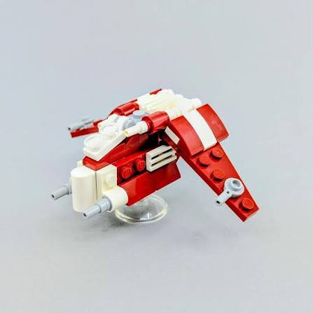 Republic Gunship