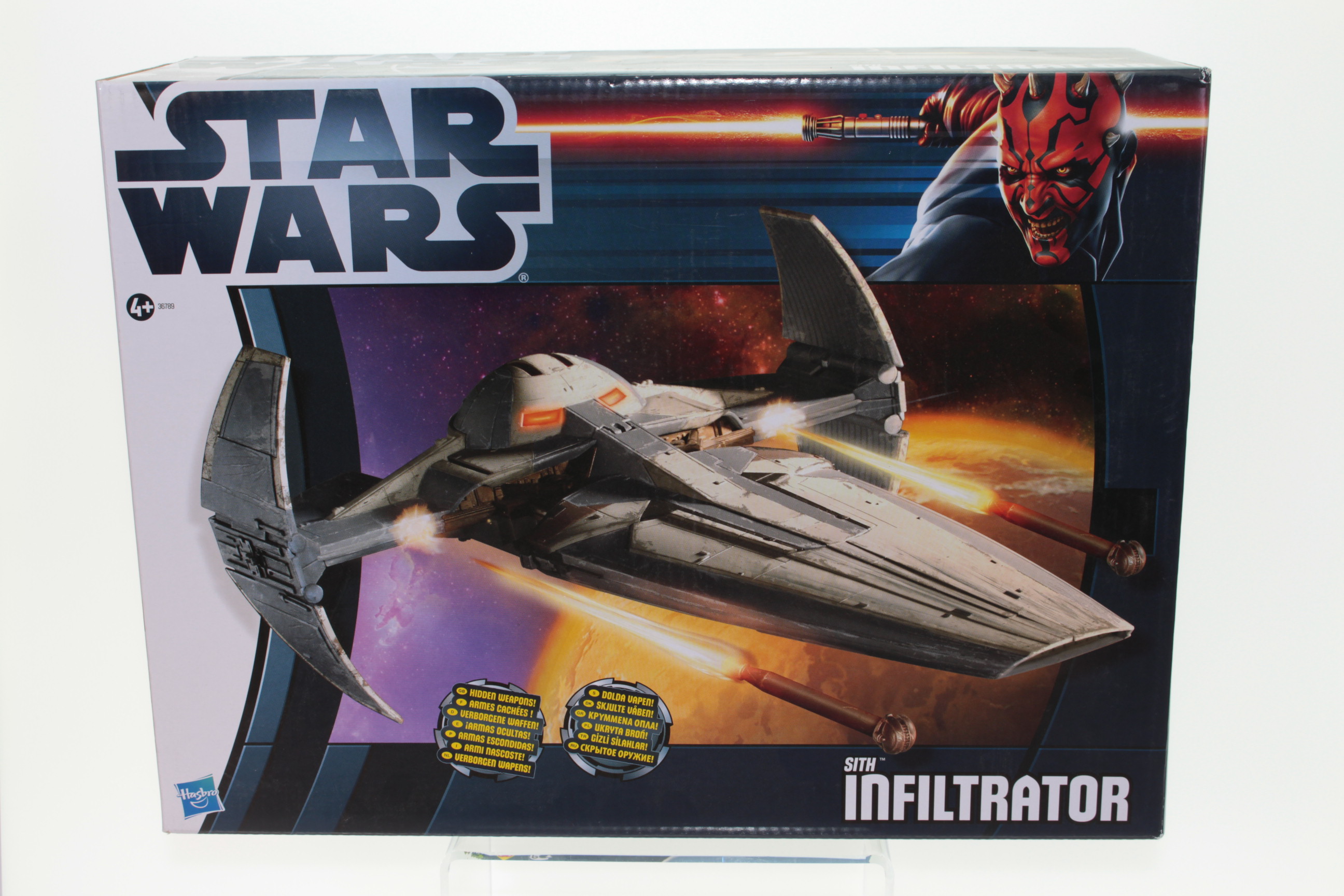 Sith Infiltrator