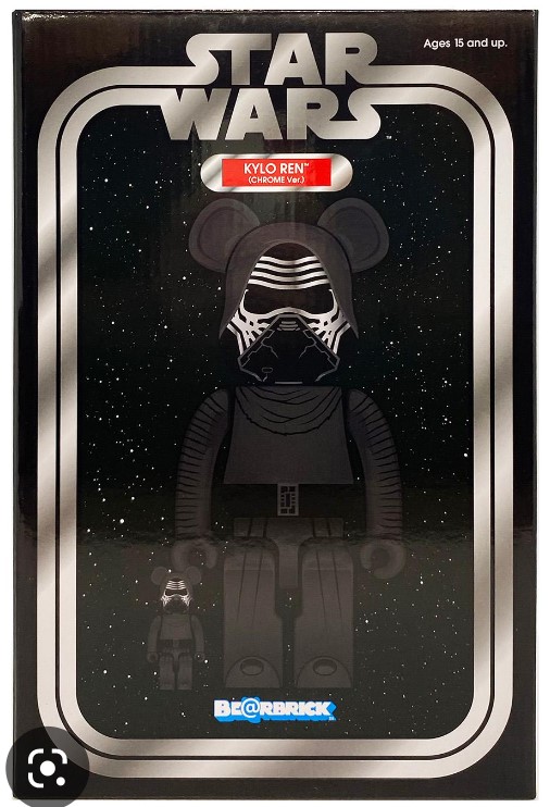 Kylo Ren (Chrome)