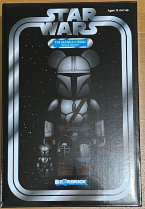 R2-D2 - Star Wars Be@brick 400% Be@rbrick