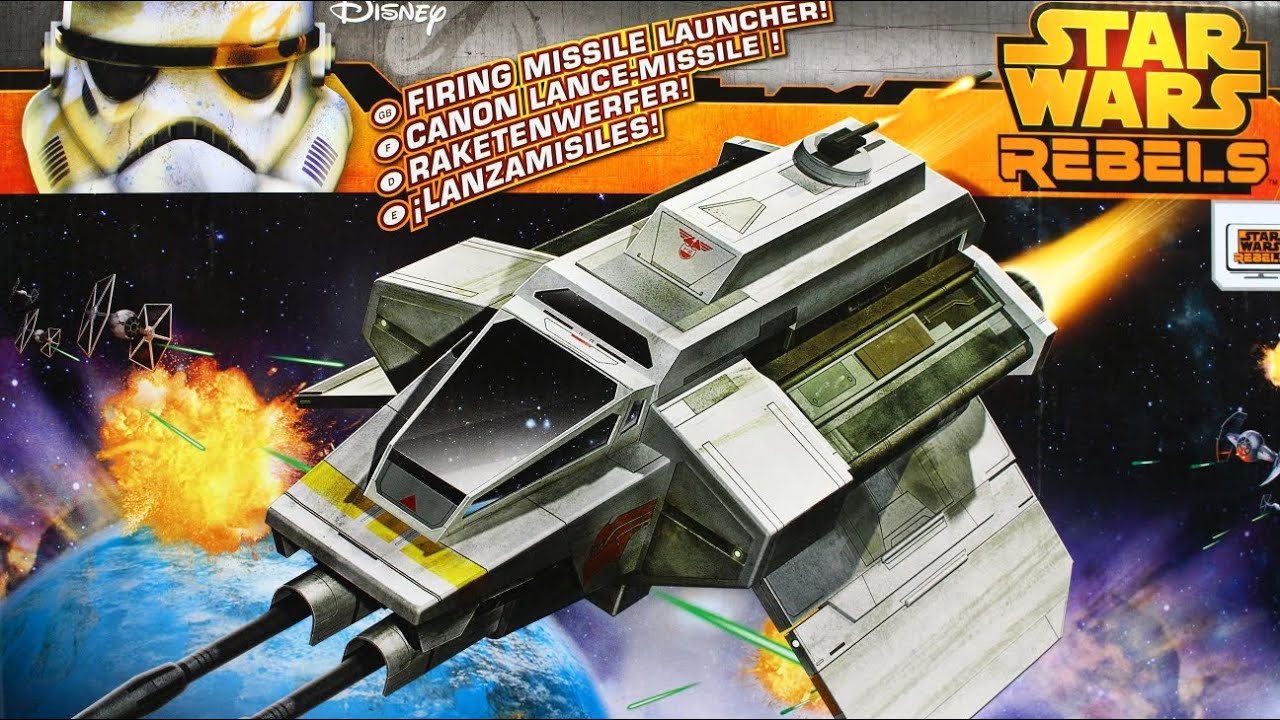 The Phantom Attack Shuttle