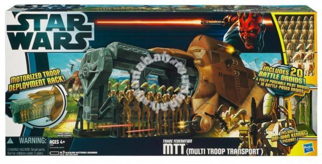Trade Federation MTT (Multi-Troop Transport)
