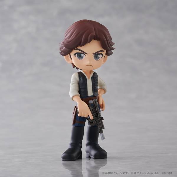 Han Solo | Star Wars Figure Set