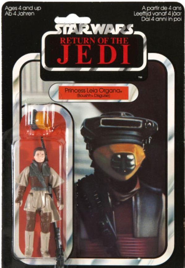 Princess Leia Organa (Boushh Disguise)