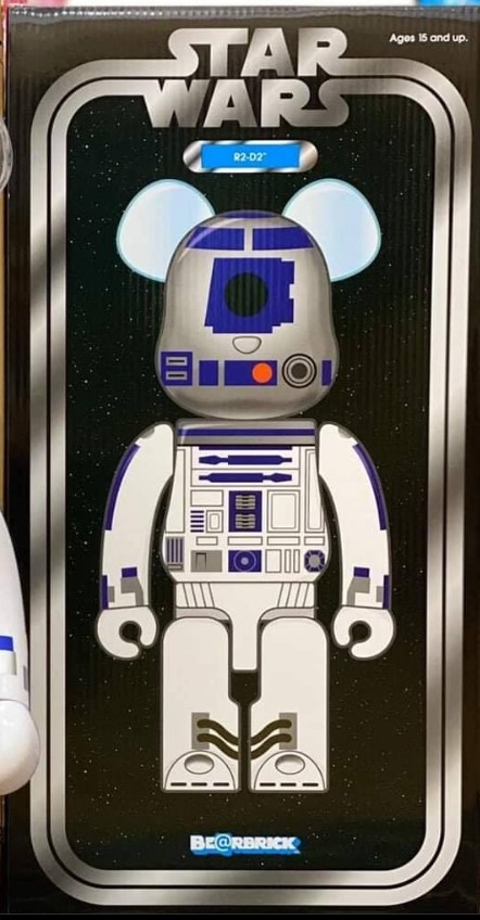 R2-D2