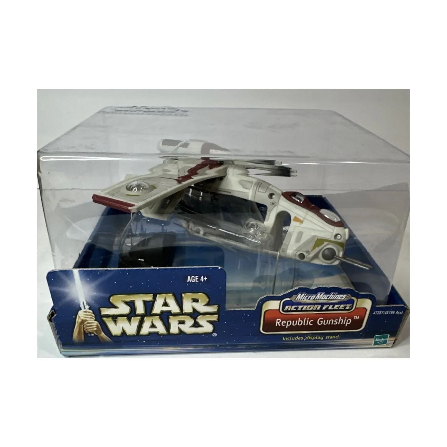 Republic Gunship
