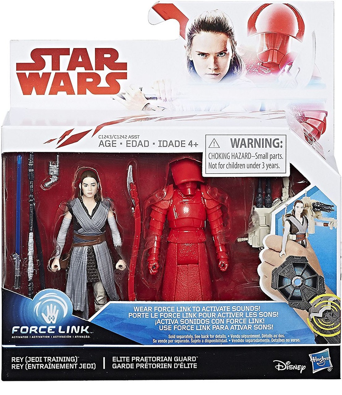 Rey and Elite Praetorian Guard