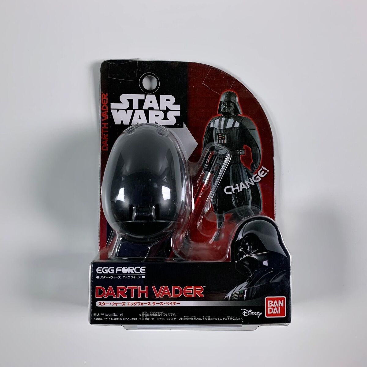 Darth Vader
