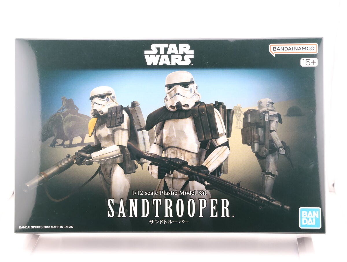Sandtrooper
