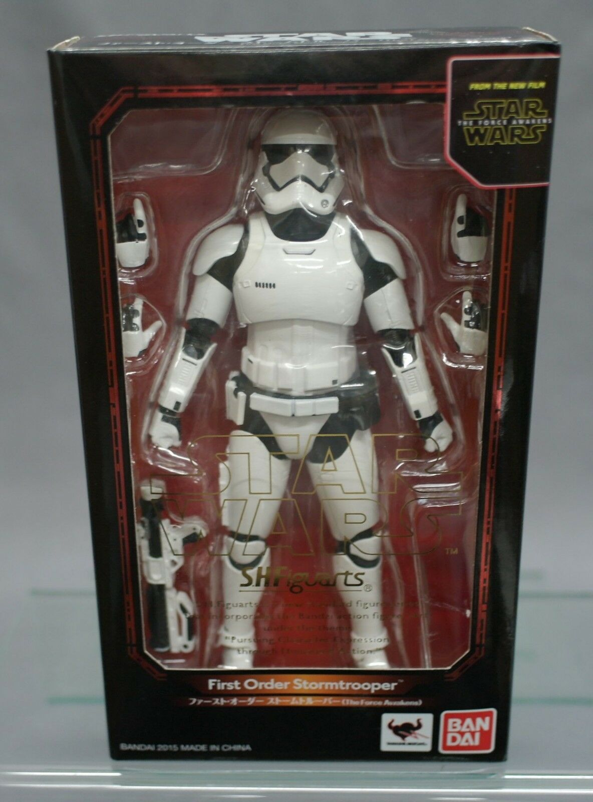 First Order Stormtrooper