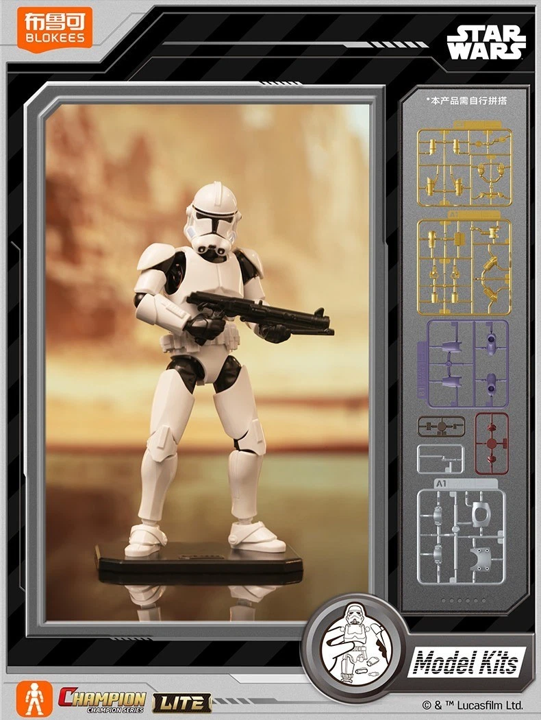 Clone Trooper | Star Wars (Evergreen)