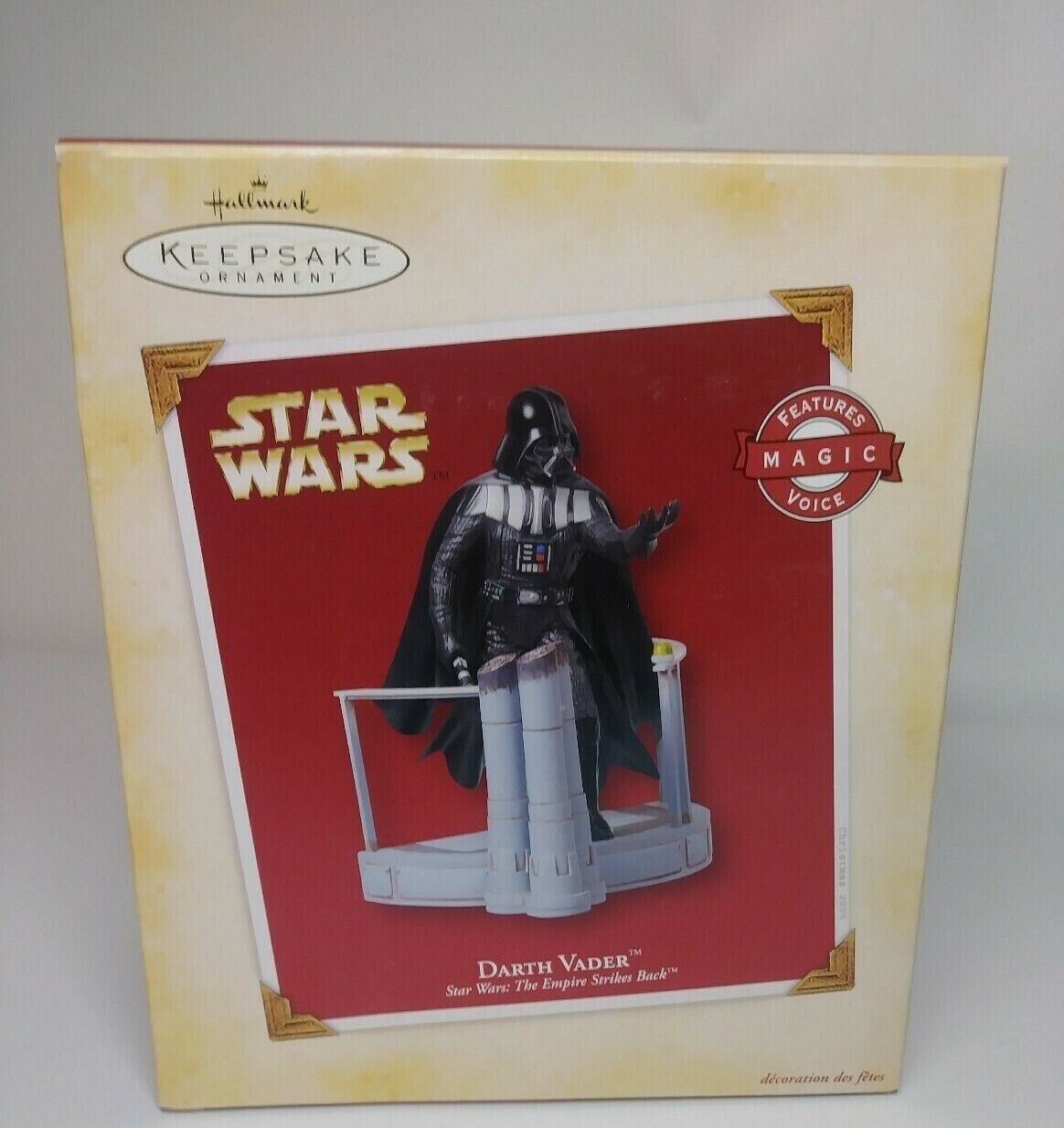 Darth Vader (2005)