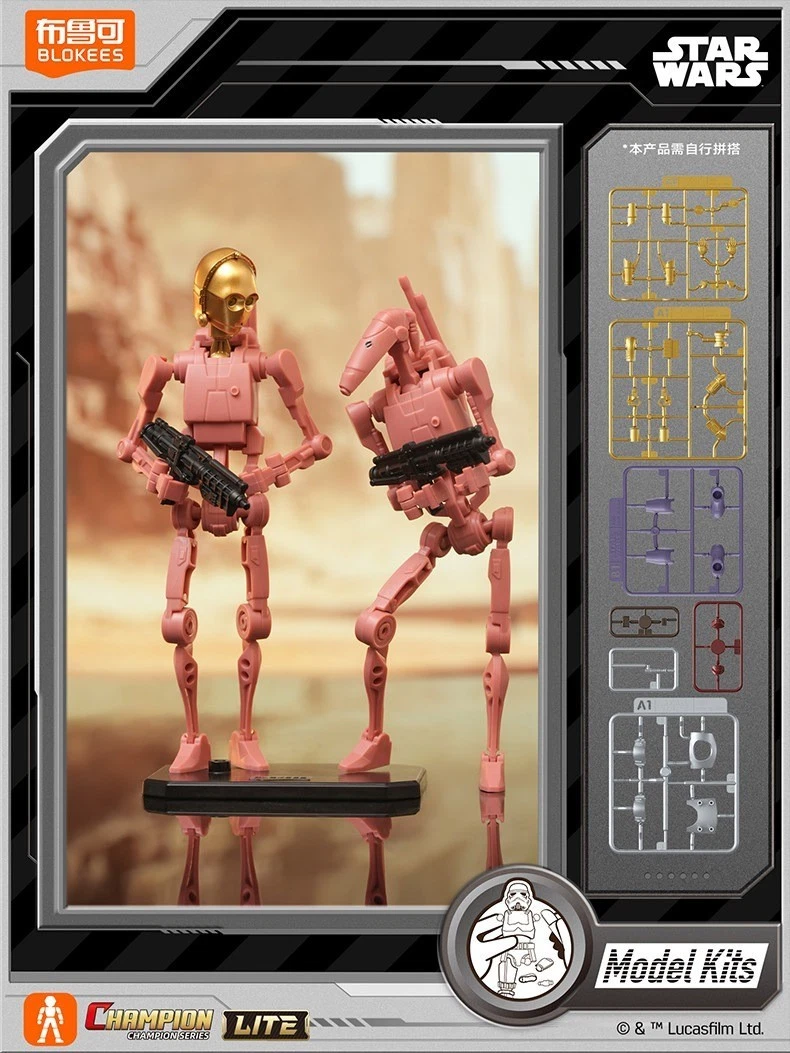 C-3PO (On Battle Droid) | Star Wars (Evergreen)