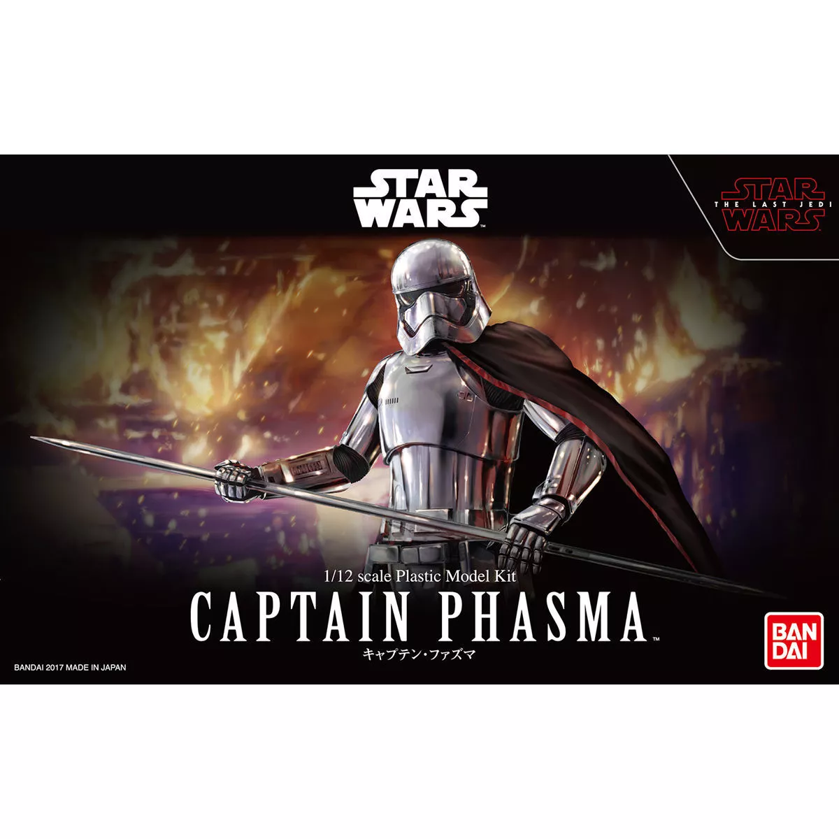 Captain Phasma (The Last Jedi) - Star Wars Bandai Hobby 1-12