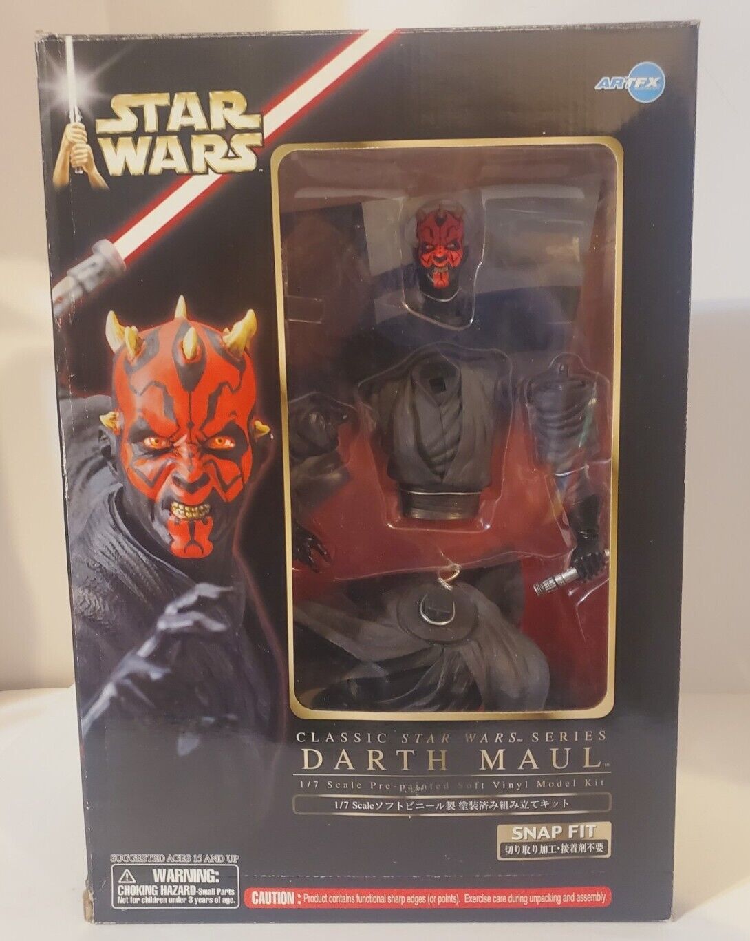 Darth Maul